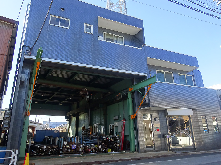 東栄特殊鋼材 社屋